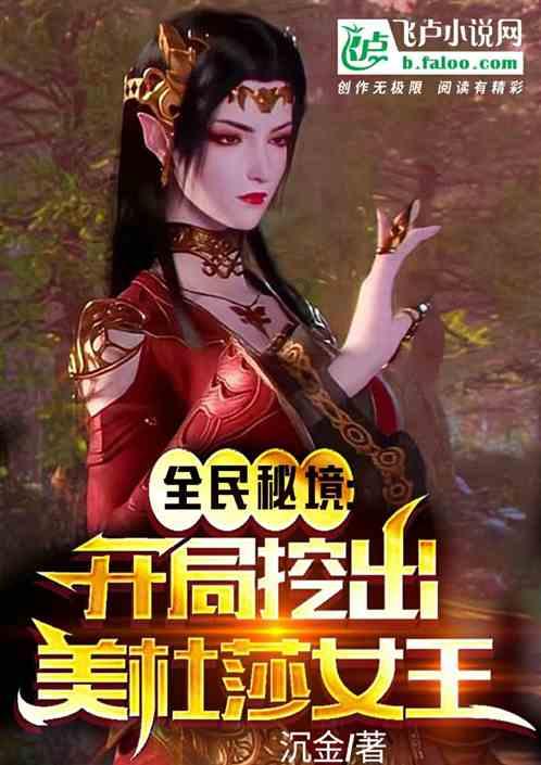 谈婚论嫁时,男方家里拿不出彩礼怎么办? - 专注分享与讨论的红迪网平台