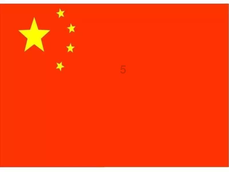 C#中根据表格的修改日期打开表格？